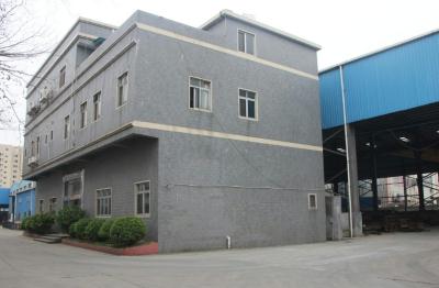 機(jī)械加工(現(xiàn)場(chǎng))_大型機(jī)械加工部門 機(jī)械加工(現(xiàn)場(chǎng))_大型機(jī)械加工部門