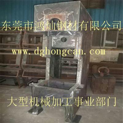 東莞大型機架焊接加工廠家 機架焊接的原理是什么?