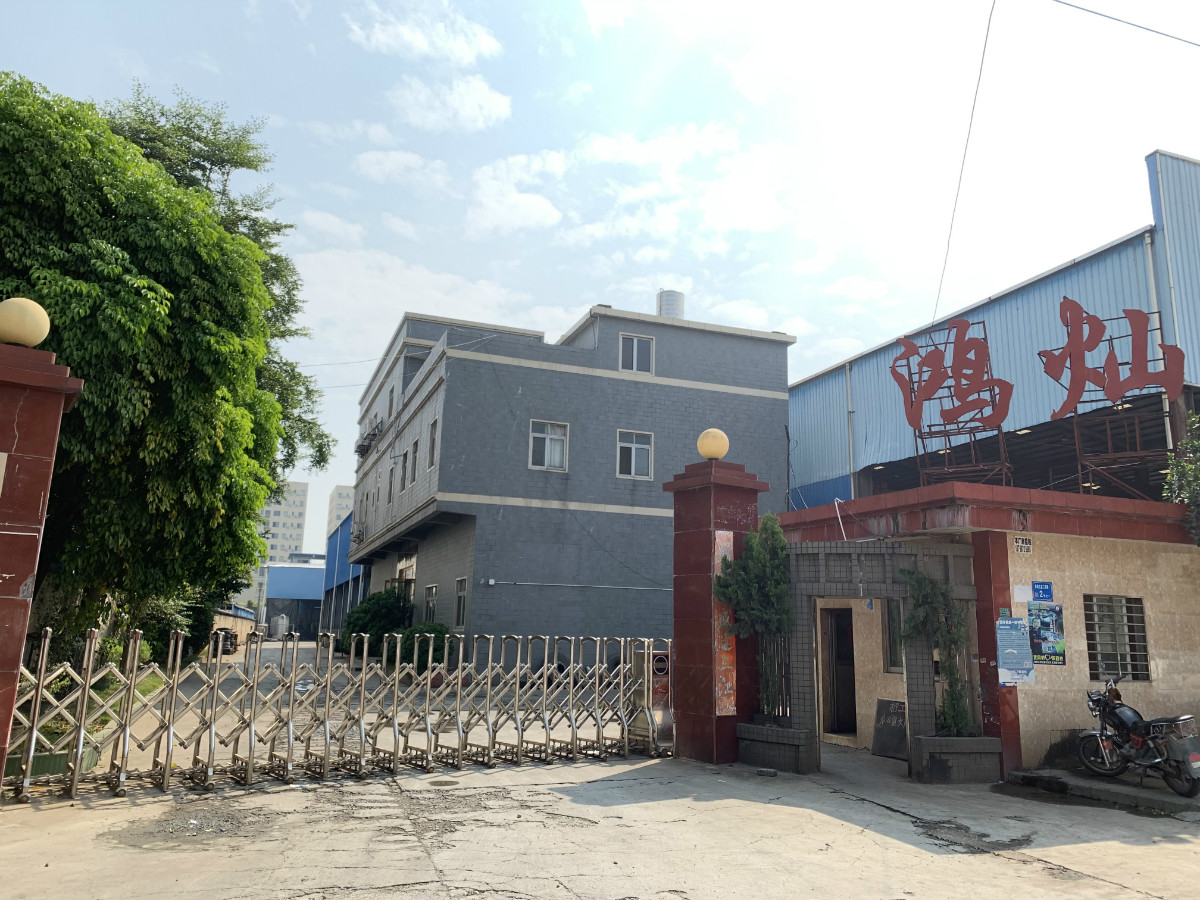 機械加工(現場實拍) 機械加工(現場實拍)